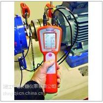 供应Fixturlaser Dirigo激光对中仪 报价
