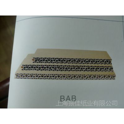 供应上海进口纸板箱 美卡纸箱 俄卡纸板箱 纸箱上海 6号纸箱