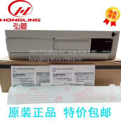 㶫ӦPLCģ FX3U-64MR-ES-A ԭװƷ******