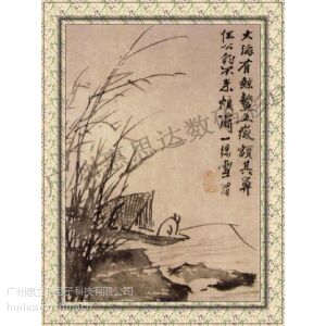 供应供应福建宣纸国画数码彩印机