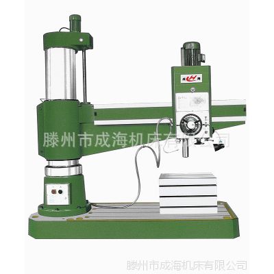 厂家直供 Z3063摇臂钻床（液压重型）|63摇臂钻床 质量***