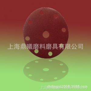 Ӧó***ͼӹɰ56ֲԲɰֽƬӹ******