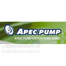 供应 APEC 深水泵 AHC / AHI