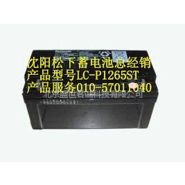 늳أꖣ޹˾-늳ؿ-늳LC-VϵЮa(chn)Ʒ