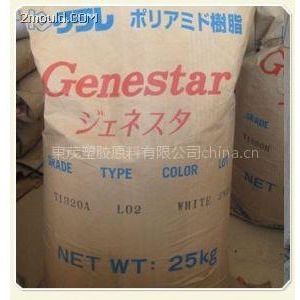 ӦPA9Tܽԭ ձG1300A