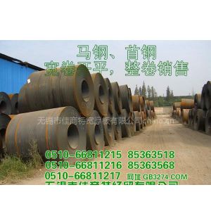 Ӧɳ־忪ƽ壬־忪ƽ壬ɳ־嶨