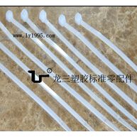 龙三塑胶配线器材厂生产一次性尼龙扎线带6*200【质量】