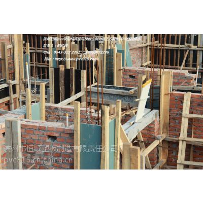 供应北京高层用建筑模板节约木材、使用***，降低施工成本