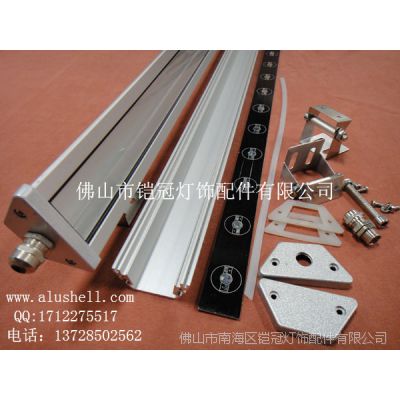 结构性防水led洗墙灯外壳KG-03-01A