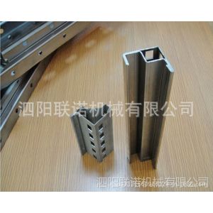 供应九折型材冷弯滚压成型机 冷弯成型机【联诺机械】