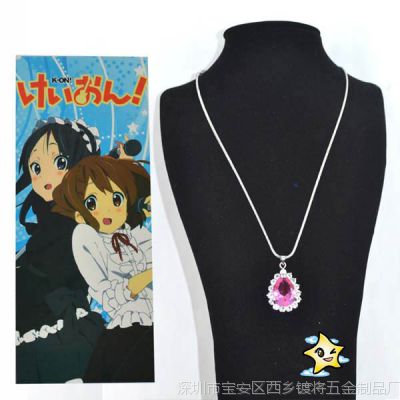 halder***卡通动漫轻音少女红水晶水滴型项链速卖通ebay淘宝***