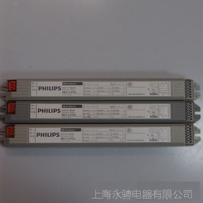 T5·EB-E EB-C214 2*14W  ԭװƷ