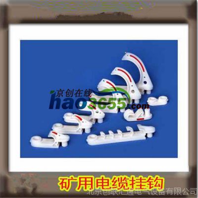 GL-PVC102×324×129ùҽʽ¹ҹ