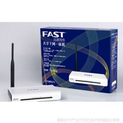 ѸݣFASTFWD105 150M ADSL·һ ĦWIFI