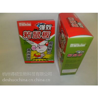 ˶AD-04***ճ峧ֱճ壬壬***ճ