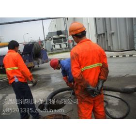 ÷ཬ绰85203335