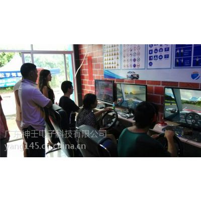 小本代理学车之星 创业成就你的未来人生