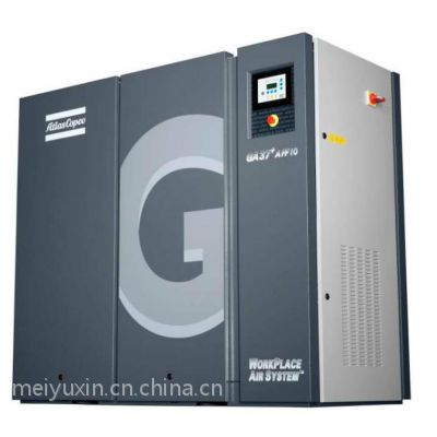 供应苏州阿特拉斯空压机销售以及维修保养