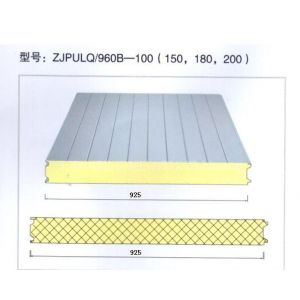 供应ZJPUQ/925-100（150，200）聚氨酯夹芯插接式冷库板保温板