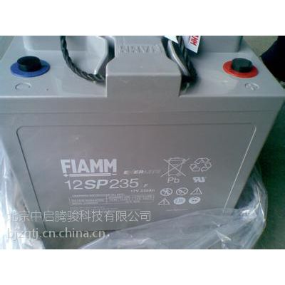 Ӧӱ***12SP70AH