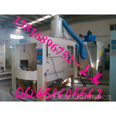 供应橡塑模具喷砂机KH-2010-2A环保型多工位橡塑模具喷砂机