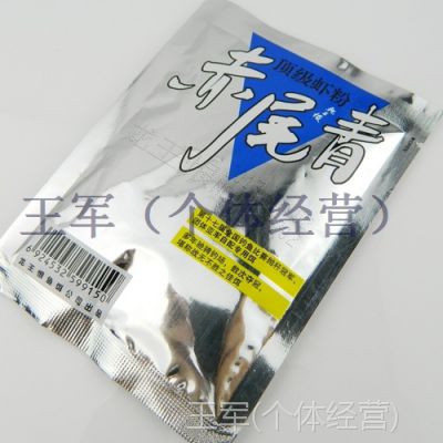 ޶ Ϻ β  Сҩ Ӽ 30g  ն