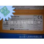 ԭװƷUTP 759KbENiCrMo-13