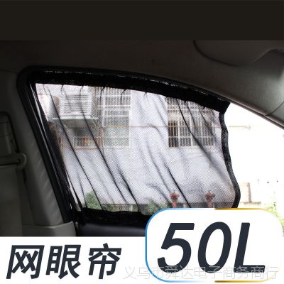 쳵ڹ  ˽ 50L۴51*47