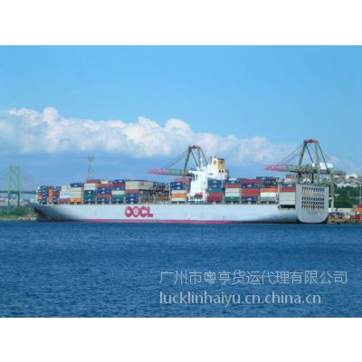 潍坊到大连海运公司,大连到潍坊海运费,日照港海运价格