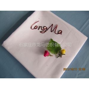 ӦT/C65/35 45X45 110X76 63ƽ