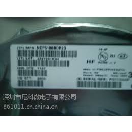 ӦNCP5106B(MOS)