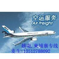 供应兆兴速运有限公司-越南专线（可单独报关）