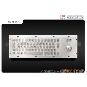 供应厂家直销金属不锈钢防爆键鼠一体键盘KMY299B(可定制各国语言）