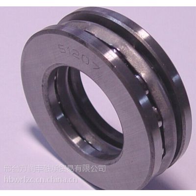 FAG53224 U224 нڰ 