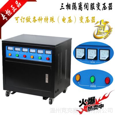 CE֤SG-50KVA 3ཻ380V/220V Ʊѹ