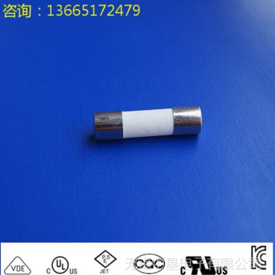 供应高压保险丝 10X38mm 30A 1000V光伏电力专用 国产品牌