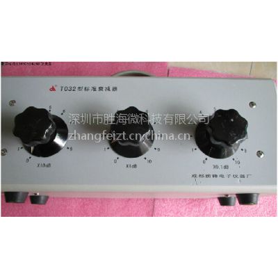 ӦTO32 DC-2GGHz N 101dB 0.1dBRF/ɵ/ ֵ˥