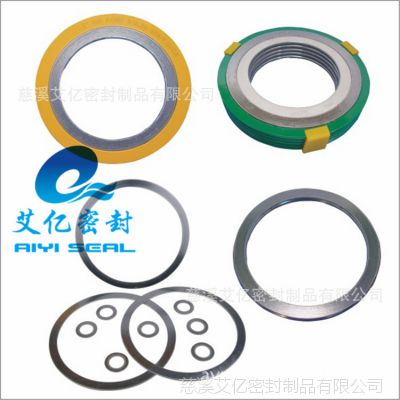【大量生产】缠绕垫包装夹子（塑料）