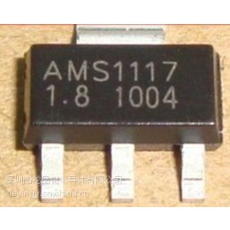 ֱAMS1117 SOT-223ѹIC