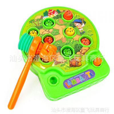 Աߴű綯ִͯ1-3-7
