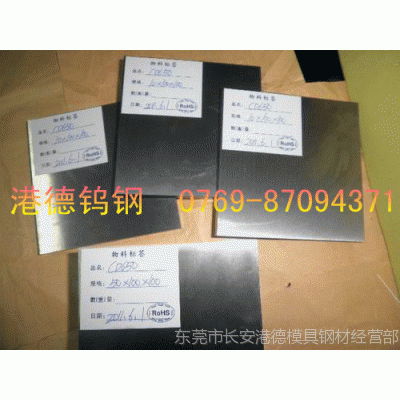 ӦCD650ٸ ٸCD650޴ٸ ۵CD-650