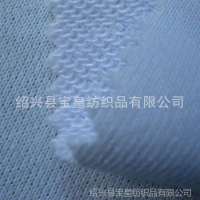 【厂家供应】涤棉毛圈布 涤棉卫衣面料 TC卫衣 三线卫衣布 大毛圈