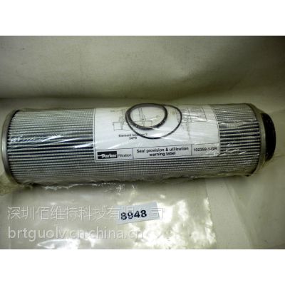 佰维特直销原装进口派克滤芯102359-1-GB