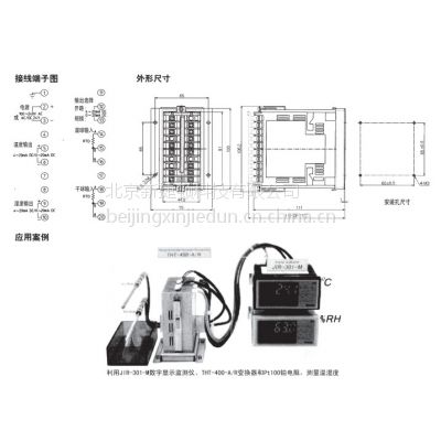 THT-400-A/R T0640ʪȱ任 SHINKO йܴ