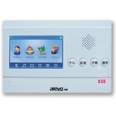 供应力欧楼宇对讲系统 4.3寸彩屏可视对讲室内机 ATX88SD64 室内分机