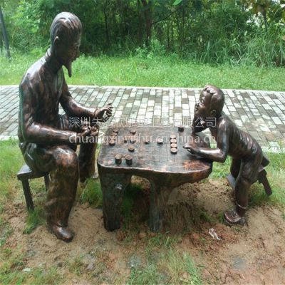 玻璃钢古代下棋人物雕塑 公园广场街头小区老人小孩下象棋造型景观小品雕塑