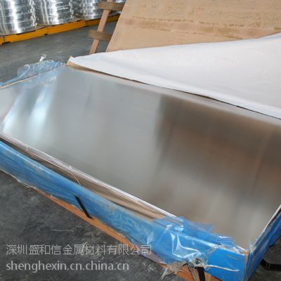 㶫 7075-T6 7075-T6ӹ
