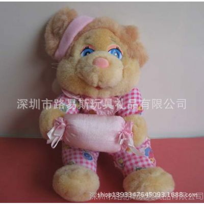 ڳͼ ȹӳë ɰͨСż