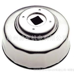 Ӧ97401ñʽ 65MM, 14