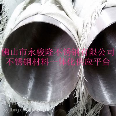 ɽ־ܹëϸܣװιƷ***